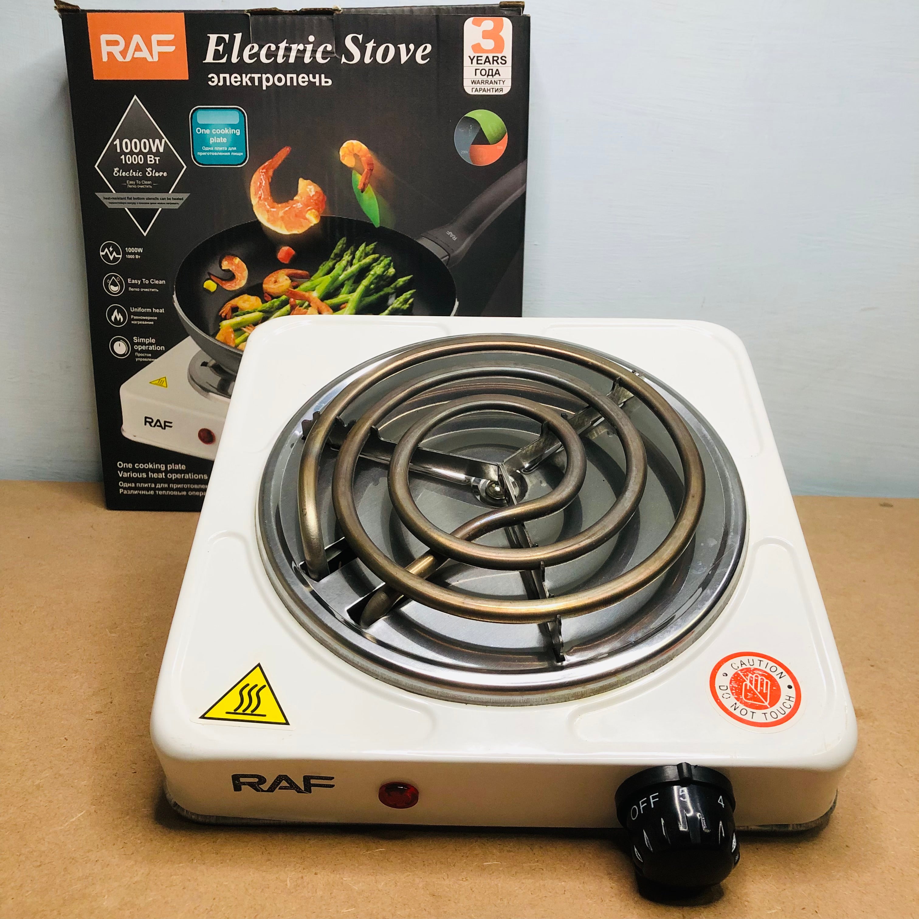 Mini Electric Stove